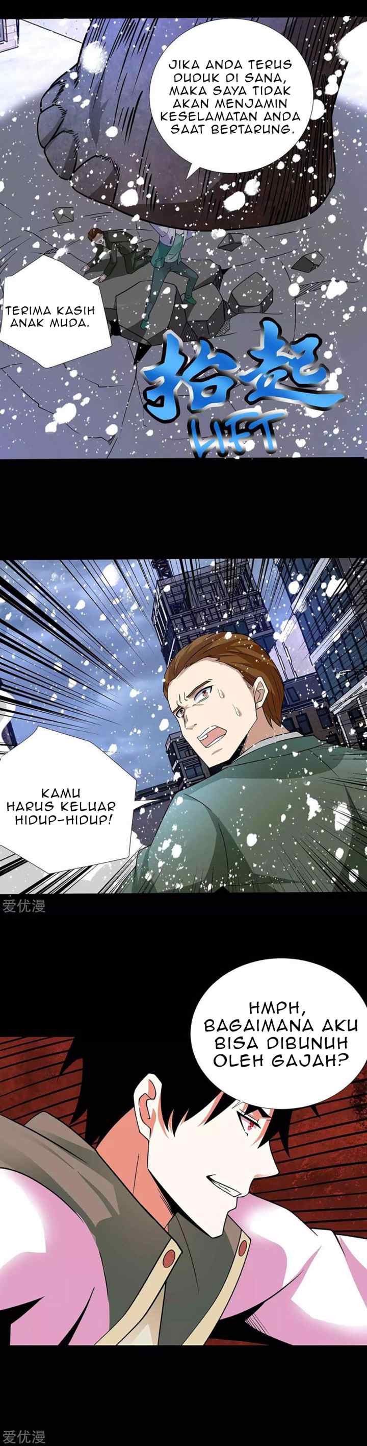 King of Apocalypse chapter 195 halaman 12