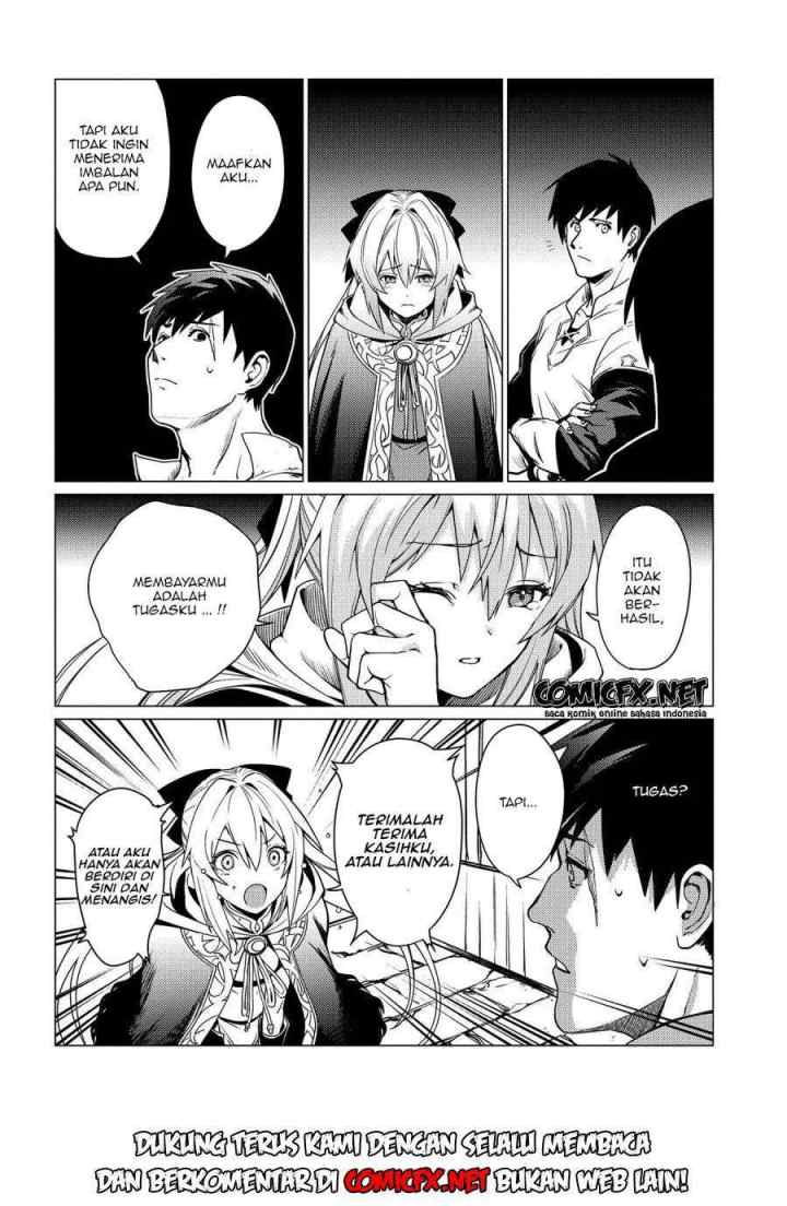 Ore wa Subete wo Parry Suru chapter 2.1 halaman 12