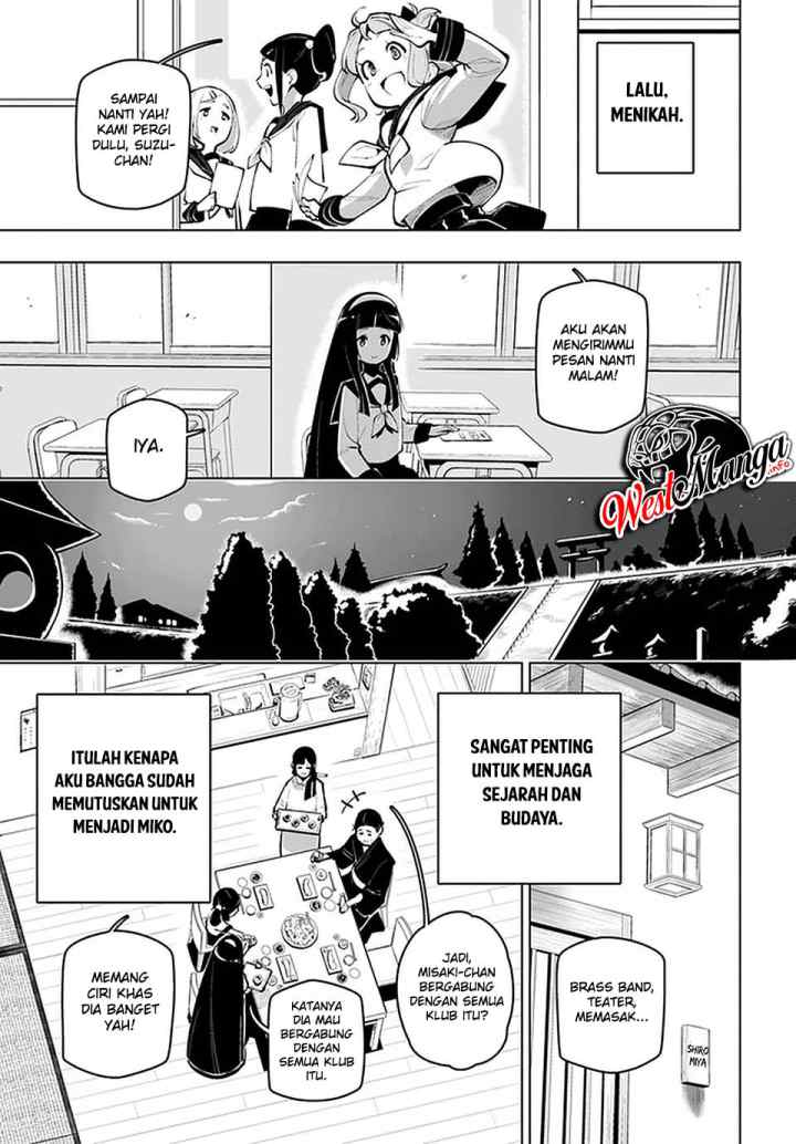 Sekai Saikyou no Kouei: Meikyuukoku no Shinjin Tansakusha chapter 17.5 halaman 6