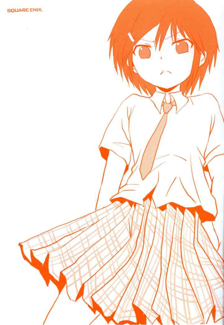 Danshi Koukousei no Nichijou chapter 95 halaman 5
