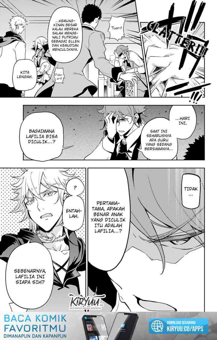 Chichi wa Eiyuu Haha wa Seirei Musume no Watashi wa Tenseisha chapter 27 halaman 15