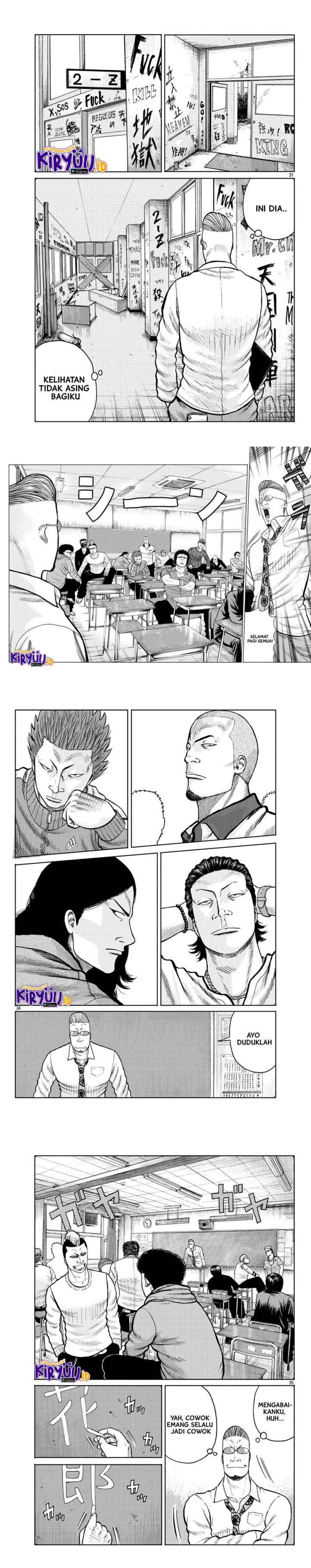 Worst Gaiden Mr. Zetton chapter 1 halaman 9