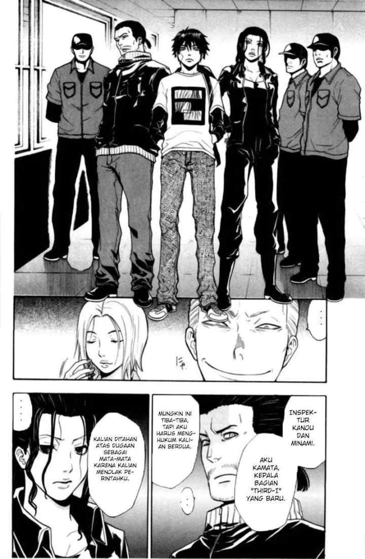 Bloody Monday chapter 70 halaman 13