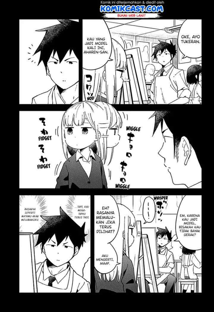 Aharen-san wa Hakarenai chapter 39 halaman 5