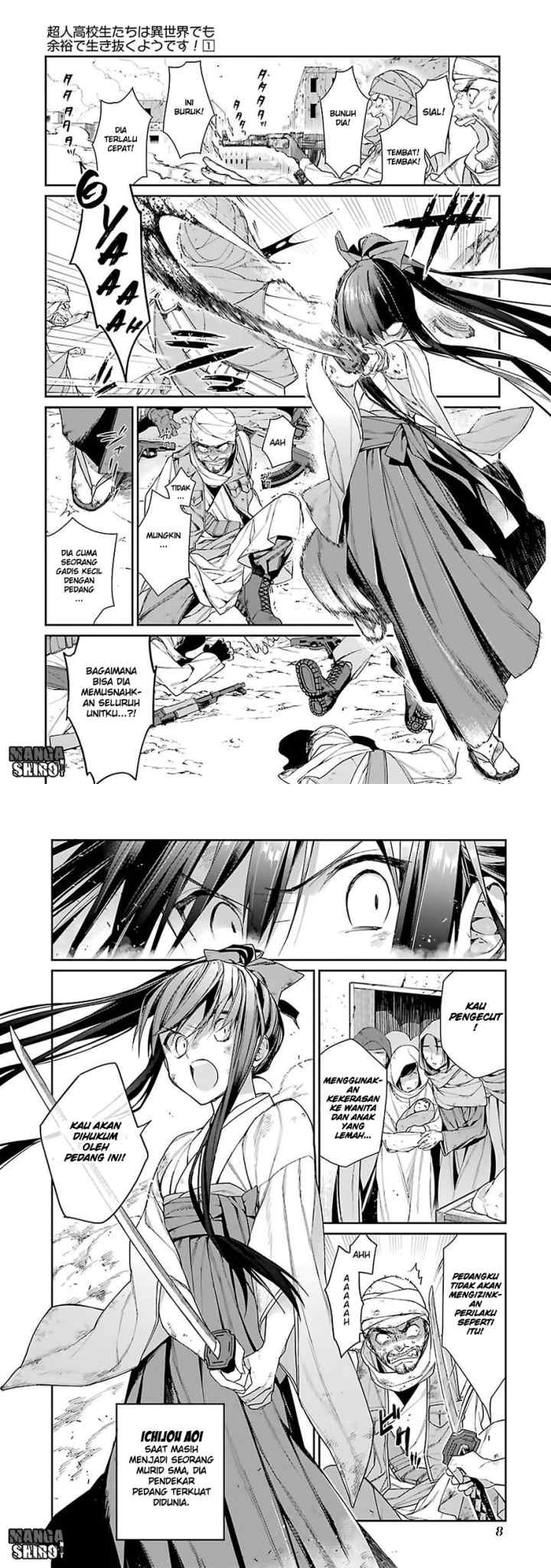 Choujin Koukousei-tachi wa Isekai demo Yoyuu de Ikinuku you desu! chapter 1 halaman 4