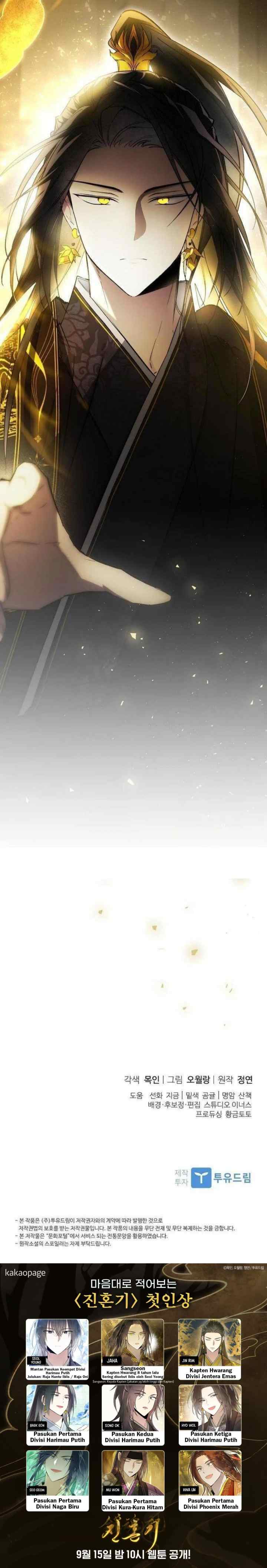 Subdued Soul Chronicle chapter 20 halaman 19