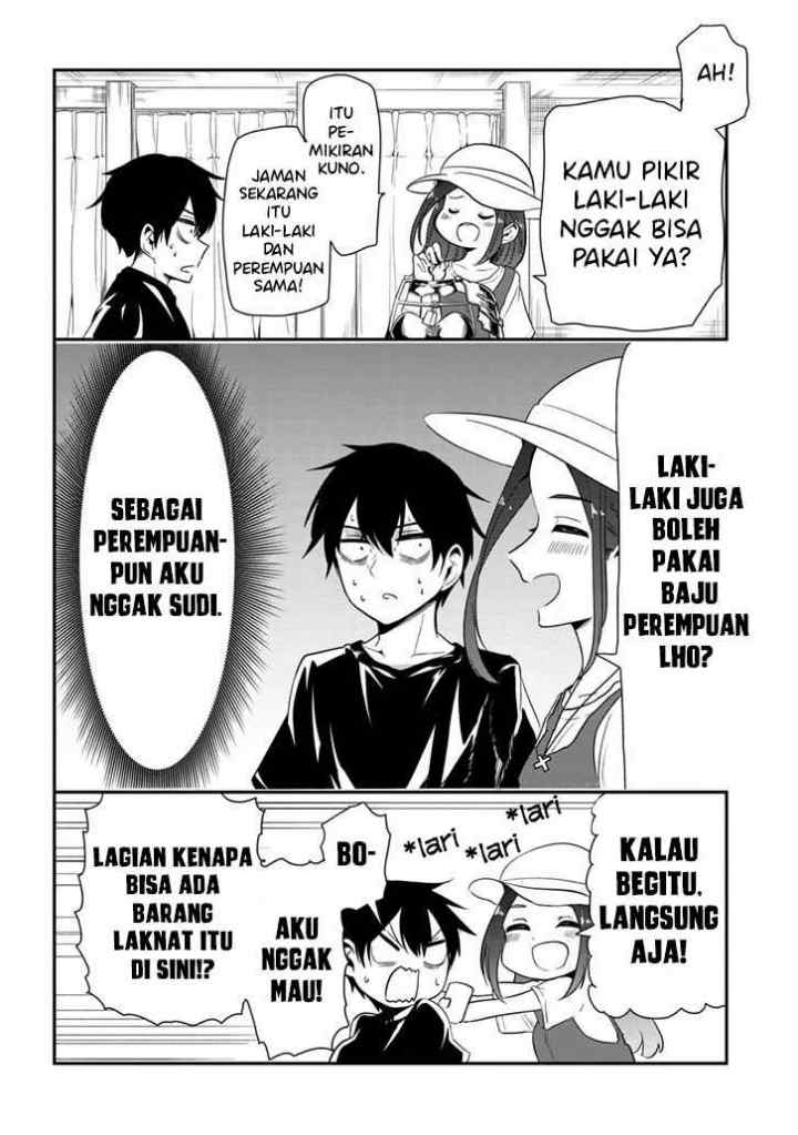 Nega-kun and Posi-chan chapter 16 halaman 9