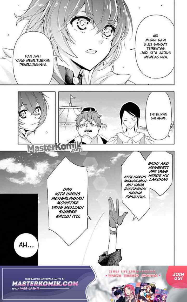 The Frontier Alchemist ~ I Can't Go Back to That Job After You Made My Budget Zero chapter 8.1 halaman 8