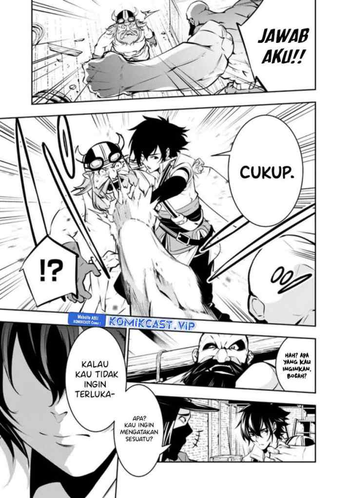 Shijou Saikyou no Mahou Kenshi, F Rank Boukensha ni Tensei Suru chapter 82 halaman 12