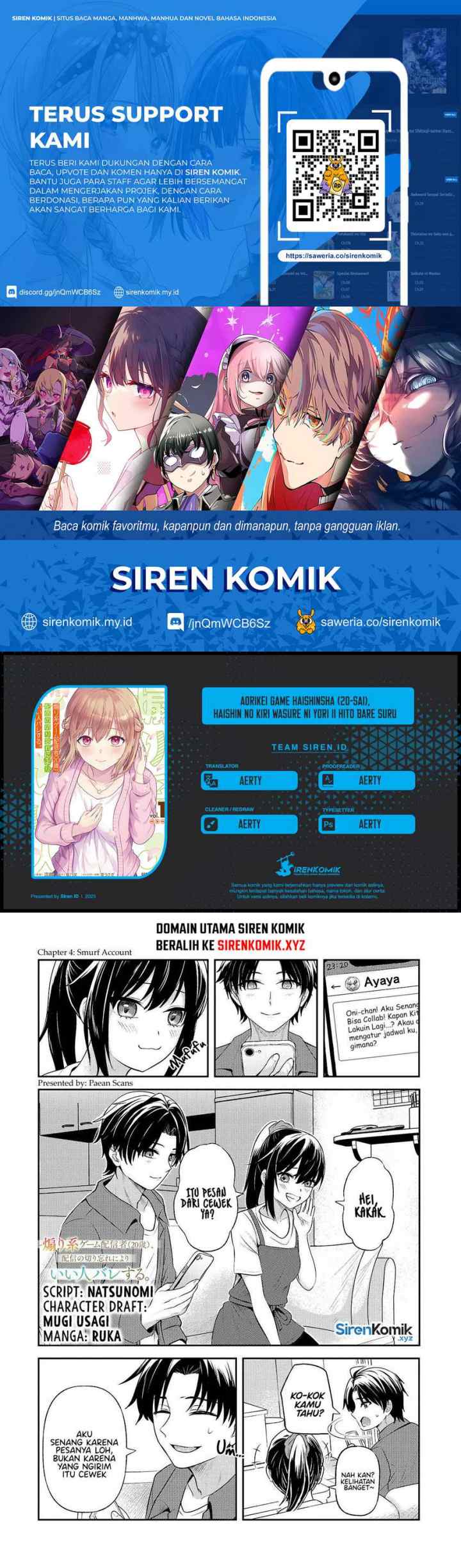 Aori-kei Game Haishinsha (Hatachi), Haishin no Kiri Wasure ni Yori Ii Hito Baresuru chapter 4 halaman 10