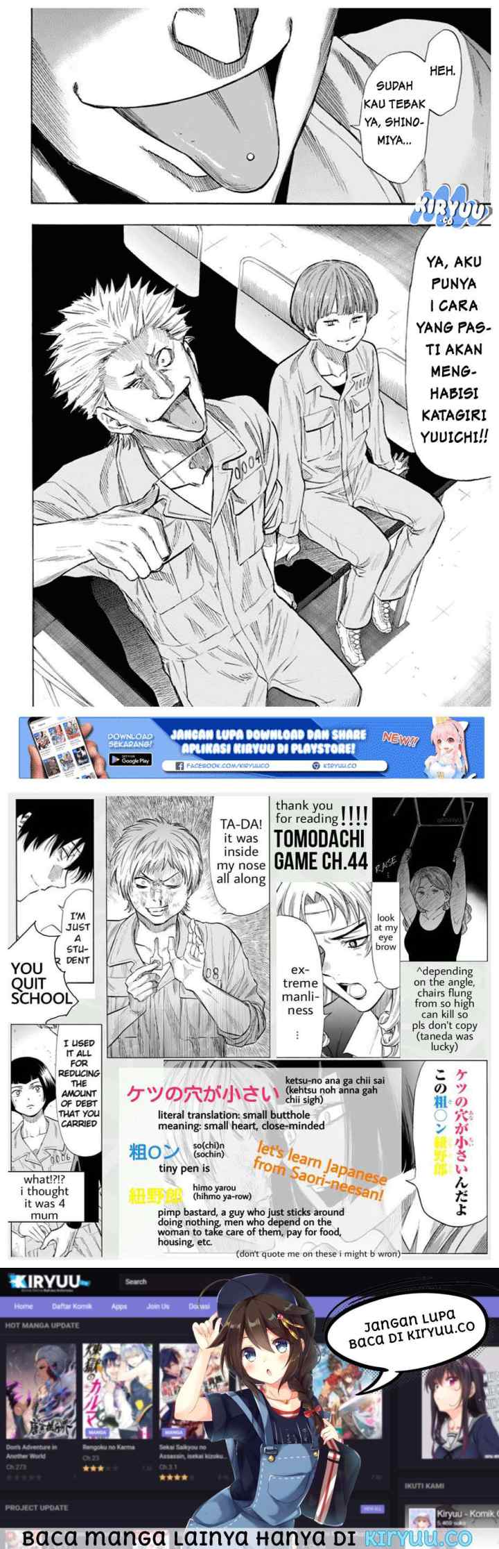 Tomodachi Game chapter 44 halaman 15