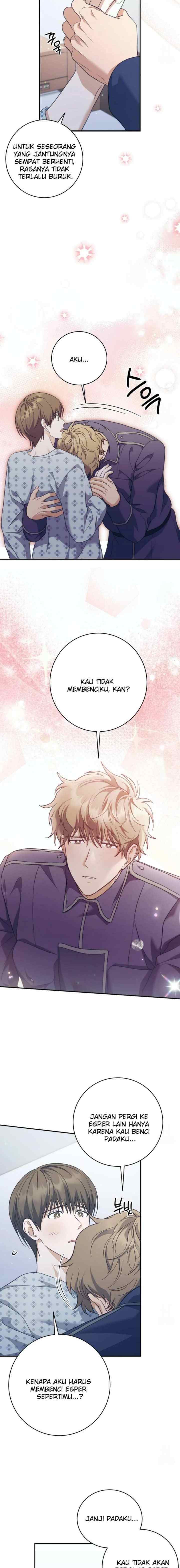 Seira To Juliet chapter 6 halaman 10