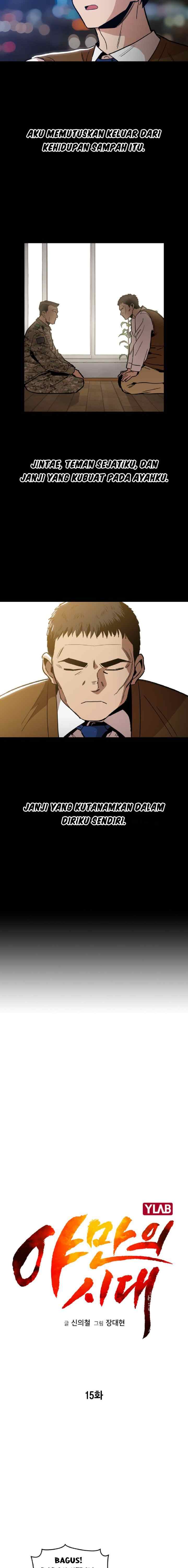 Age of Barbarism chapter 15 halaman 9