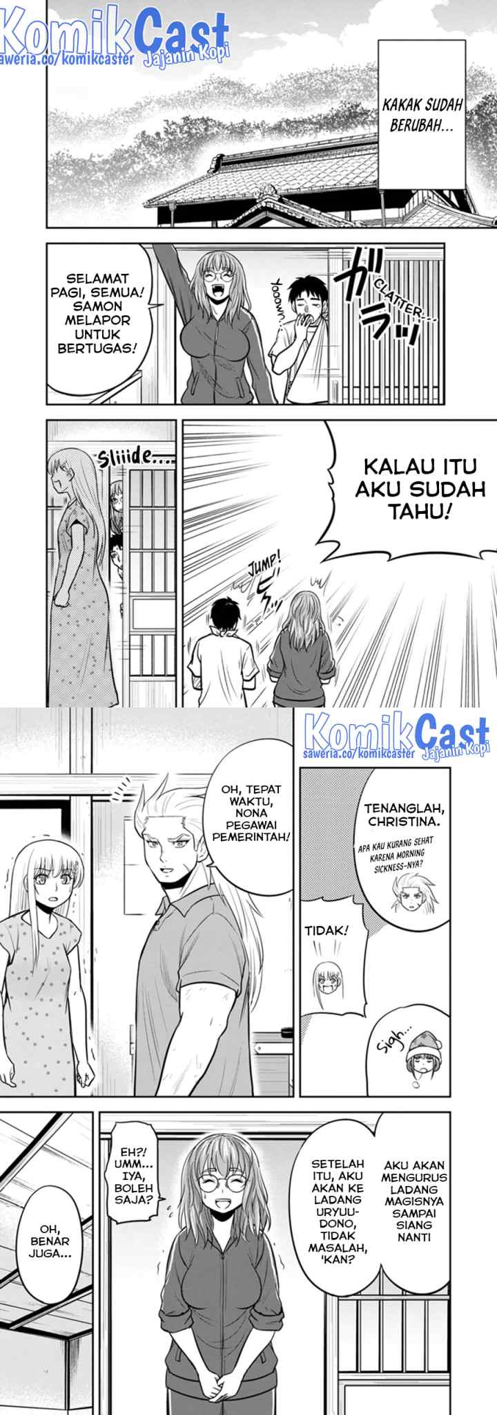 Orenchi ni Kita Onna Kishi to Inakagurashi Surukotoninatta Ken chapter 113 halaman 7