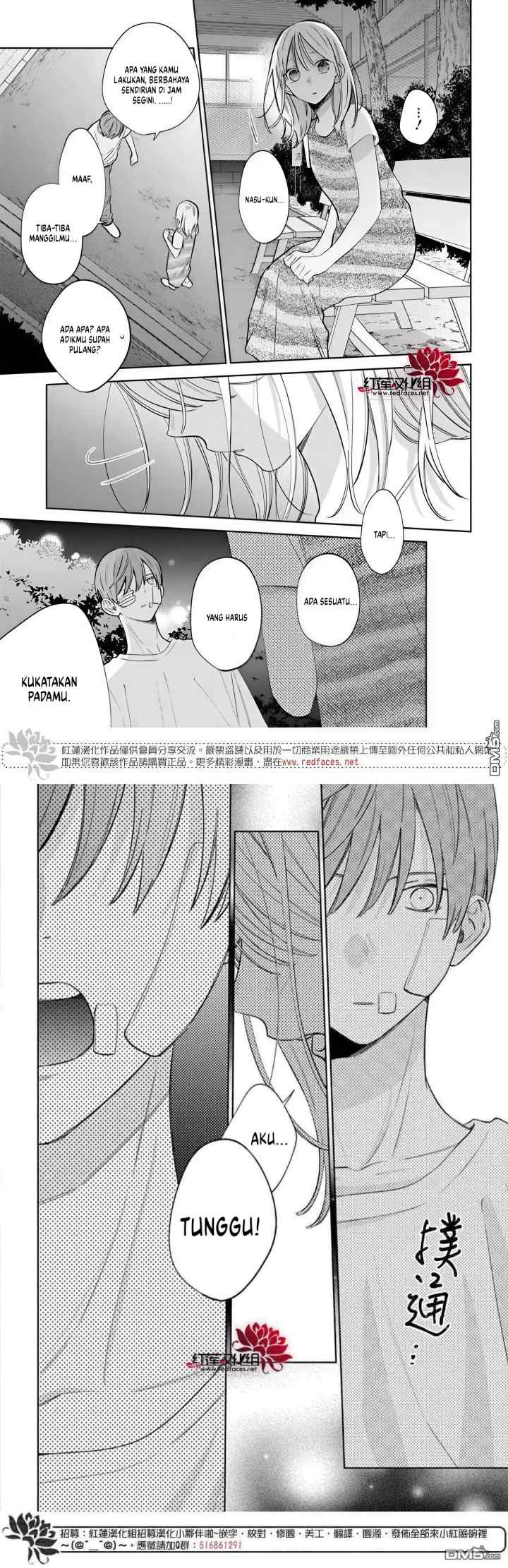 Haru no Arashi to Monster chapter 36 halaman 15