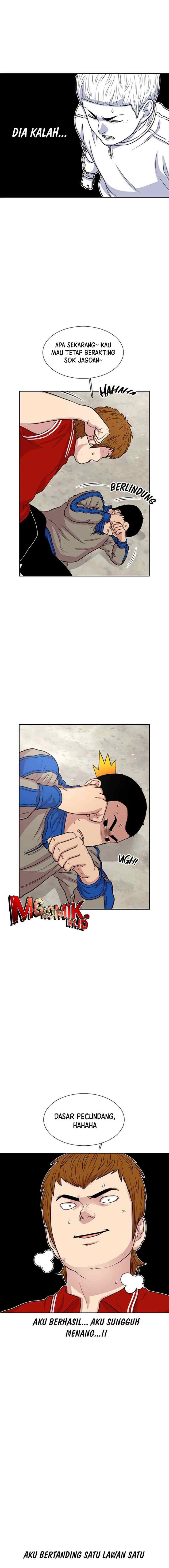 Ginseng Star Shop chapter 45 halaman 11