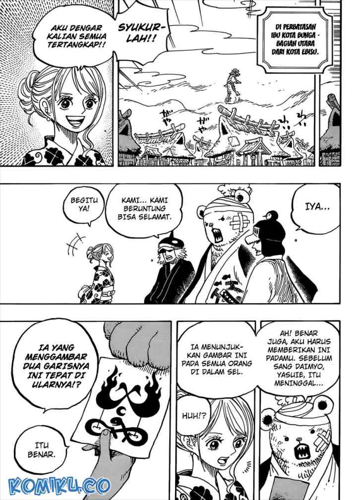 One Piece chapter 951 halaman 7