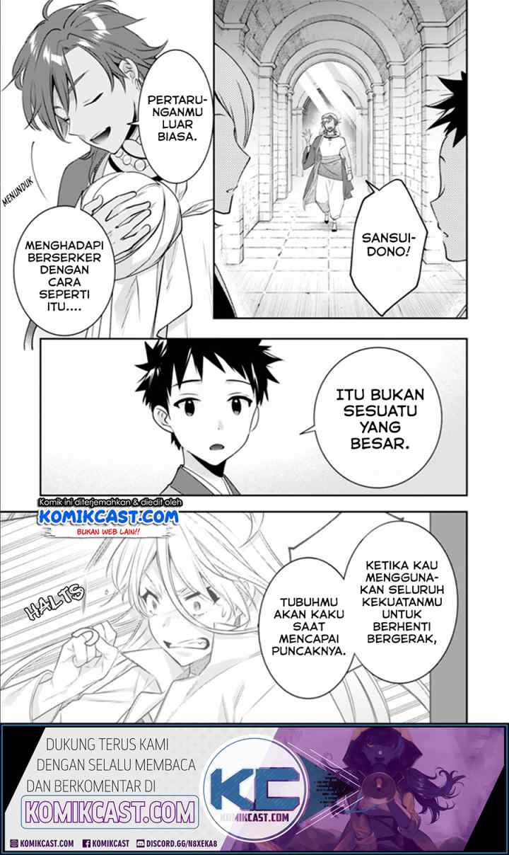 Jimina Ken Sei Wa Sore Demo Saikyoudesu chapter 48 halaman 8