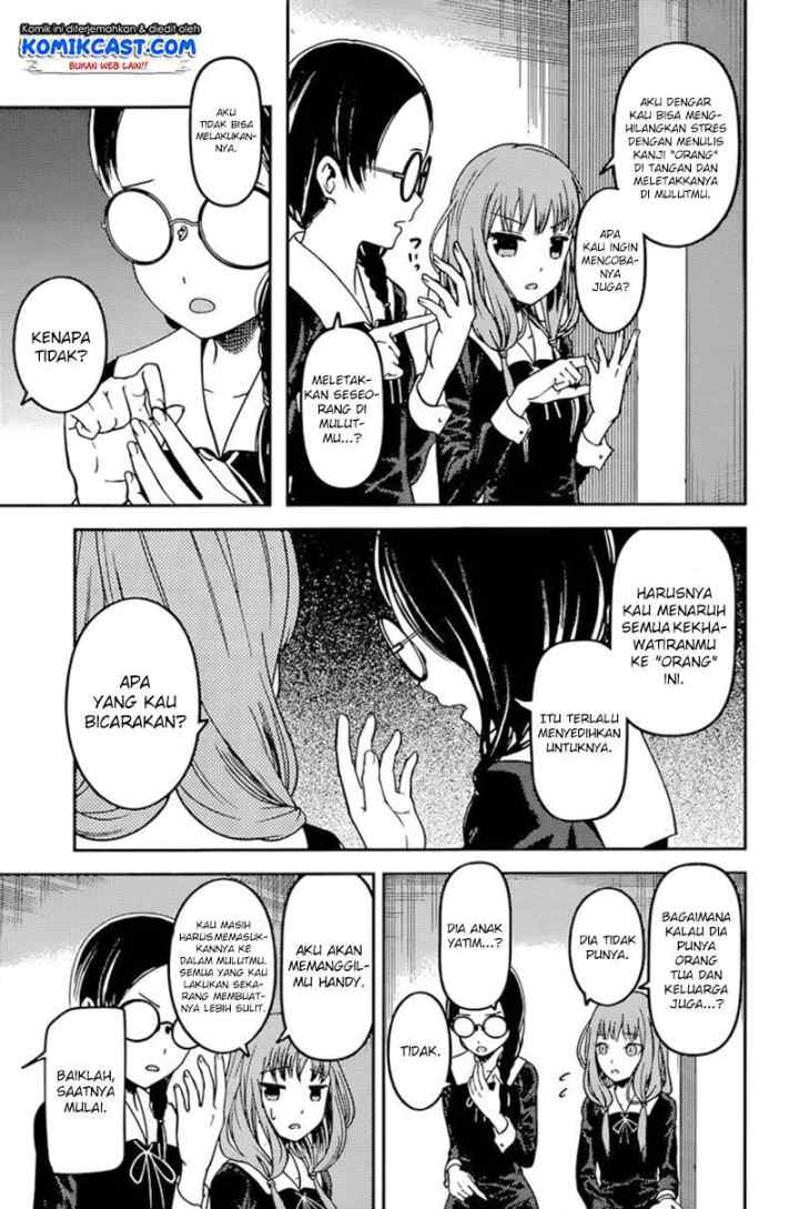 Kaguya-sama wa Kokurasetai: Tensai-tachi no Renai Zunousen chapter 67 halaman 4