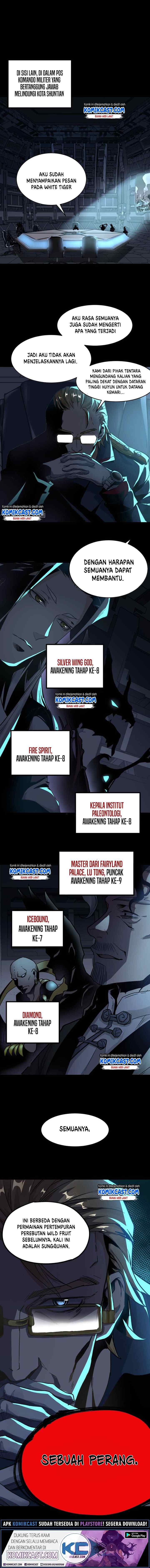 The Sacred Ruins chapter 59 halaman 7