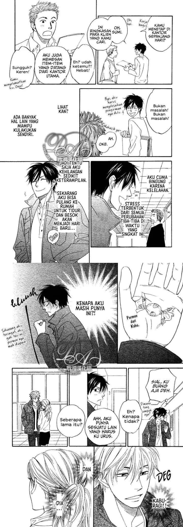 Ameiro Paradox chapter 3 halaman 14
