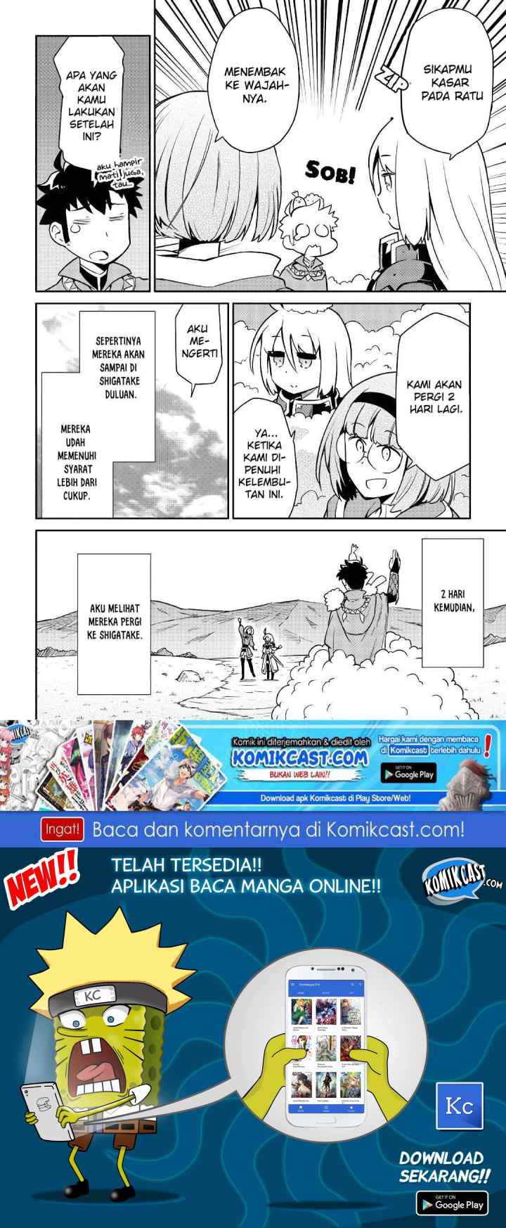 Toaru Ossan no VRMMO Katsudouki chapter 42 halaman 12