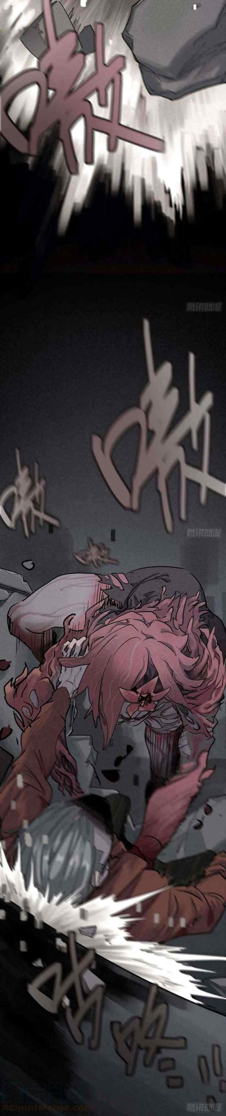 End of The World 2028 (Trace of Doomsday) chapter 39 halaman 12