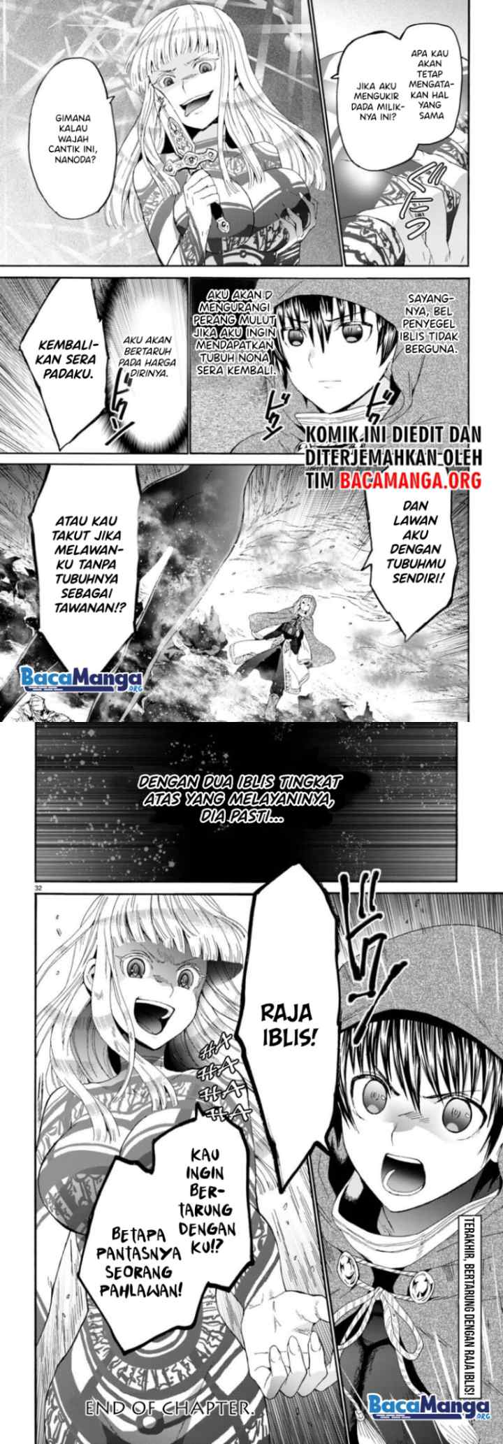 Death March kara Hajimaru Isekai Kyousoukyoku chapter 87 halaman 16