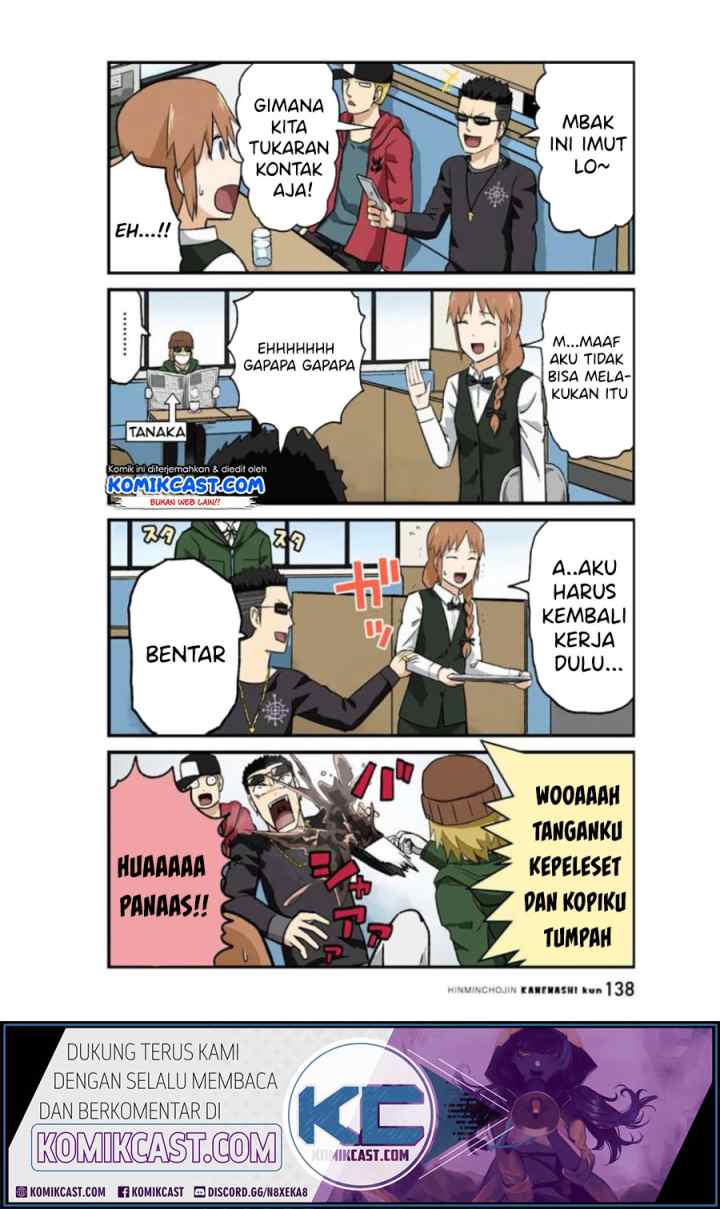 Hinmin Choujin Kanenashi-kun chapter 25 halaman 4