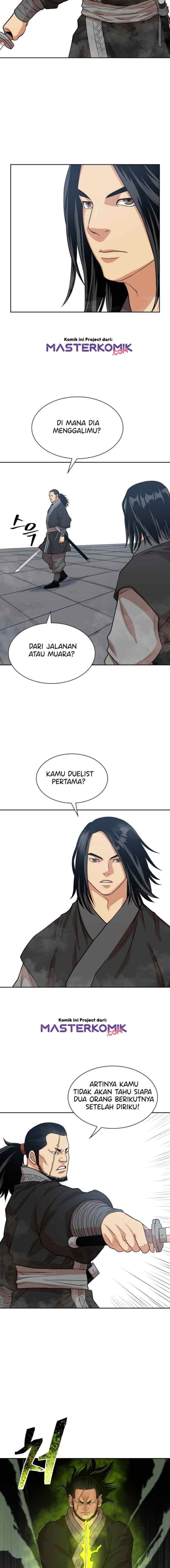 Record of the War God chapter 101 halaman 11