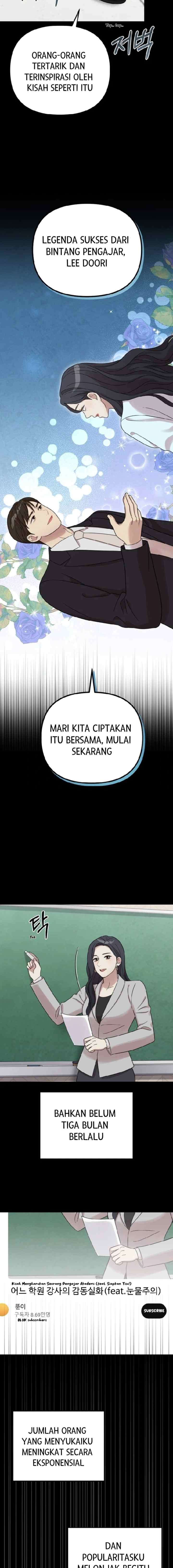Give Birth To Me chapter 57 halaman 14