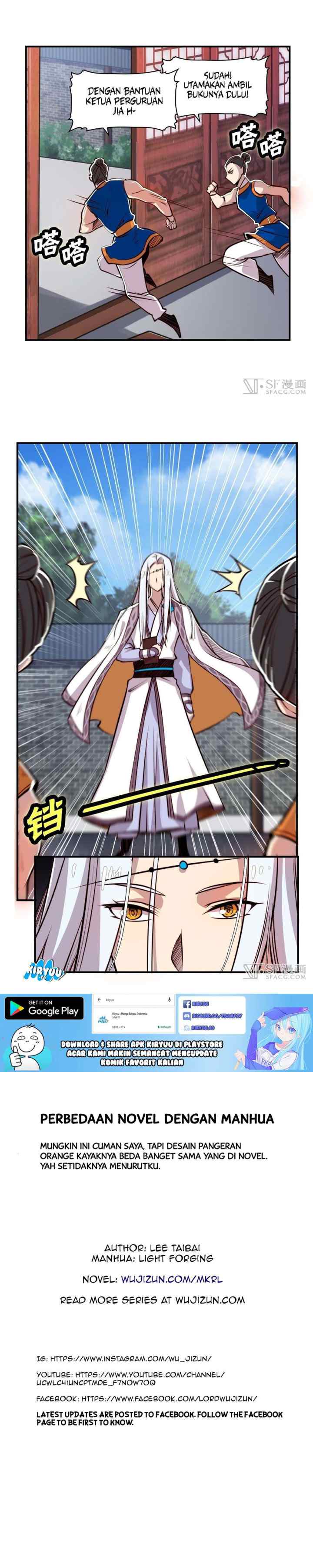 Martial King's Retired Life chapter 21 halaman 19