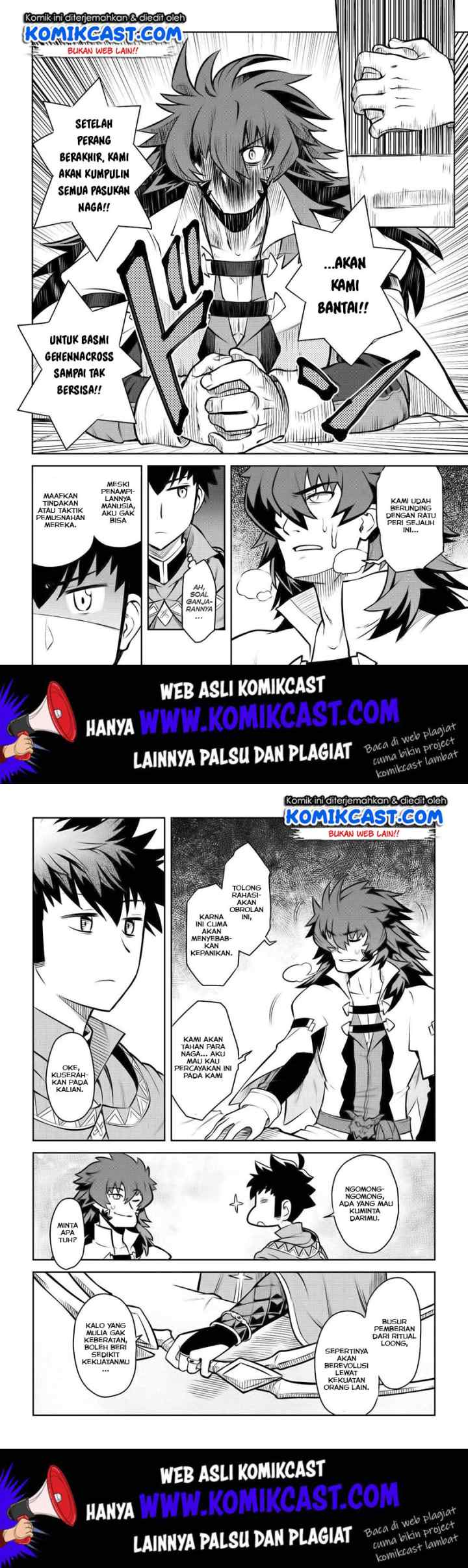 Toaru Ossan no VRMMO Katsudouki chapter 58 halaman 6