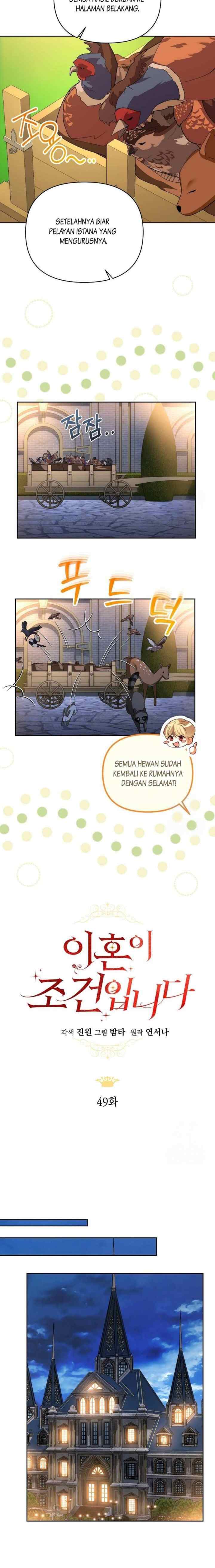 Divorce is the Condition chapter 49 halaman 6