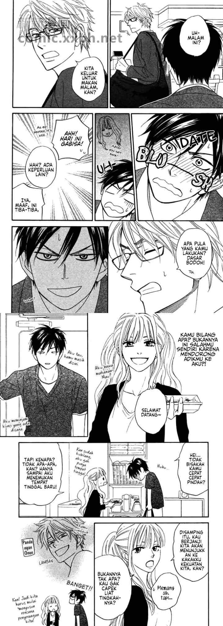 Ameiro Paradox chapter 6 halaman 12