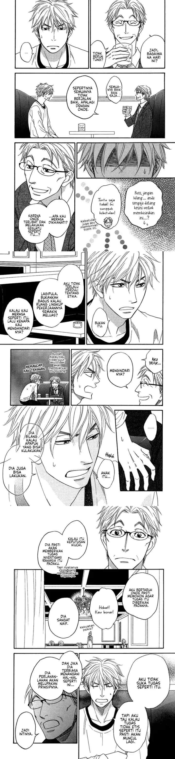 Ameiro Paradox chapter 9.2 halaman 6