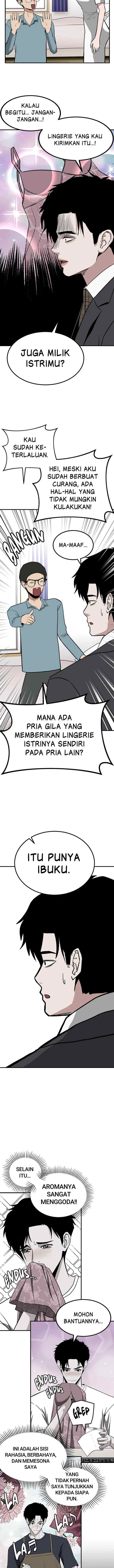 Marriage Sim chapter 63 halaman 14