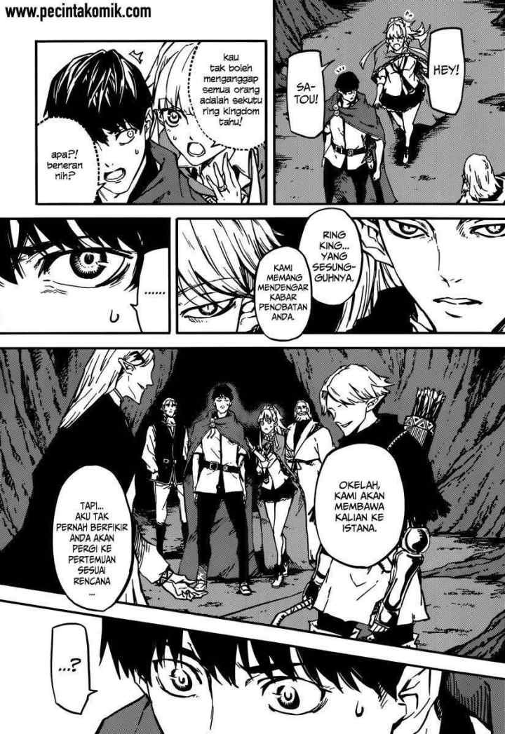 Kekkon Yubiwa Monogatari chapter 5 halaman 12