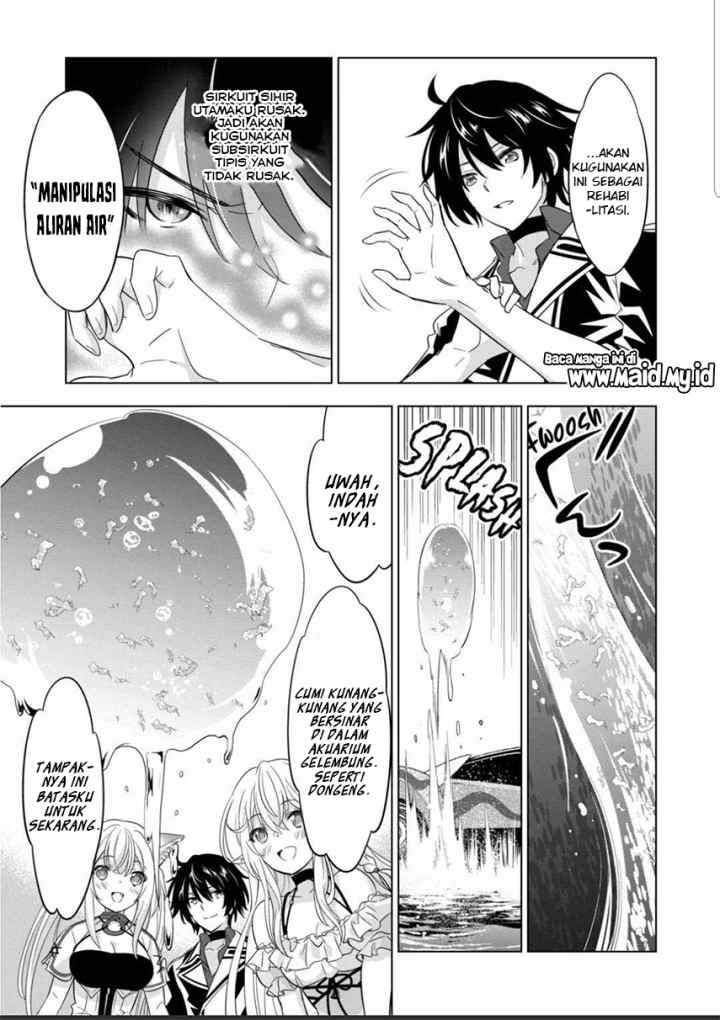 Shijou Saikyou Orc-san no Tanoshii Tanetsuke Harem Zukuri chapter 81 halaman 5