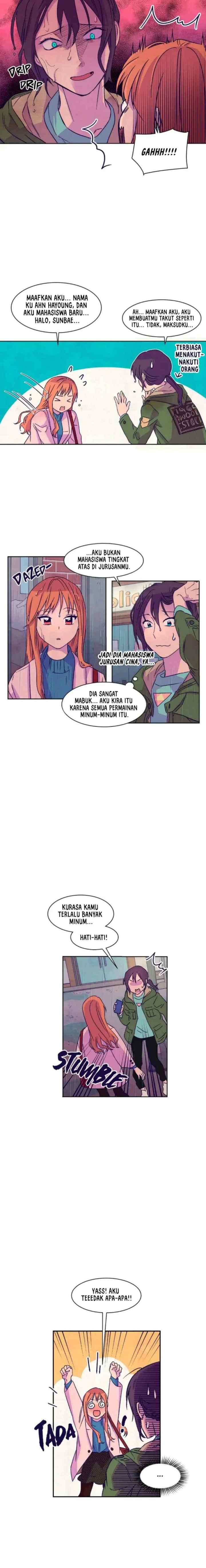 Blooming Sequence chapter 1 halaman 12