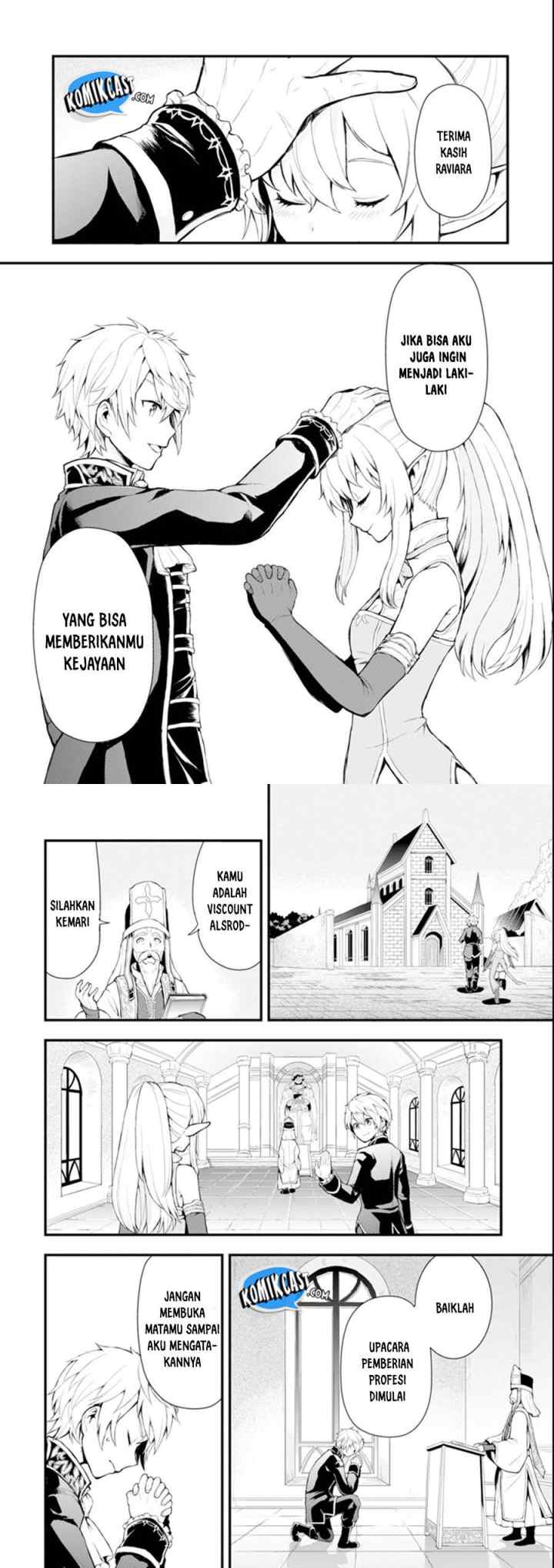 Oda Nobunaga to Iu Nazo no Shokugyo ga Mahou Kenshi yori Cheat Dattanode, Oukoku wo Tsukuru Koto ni chapter 1 halaman 6