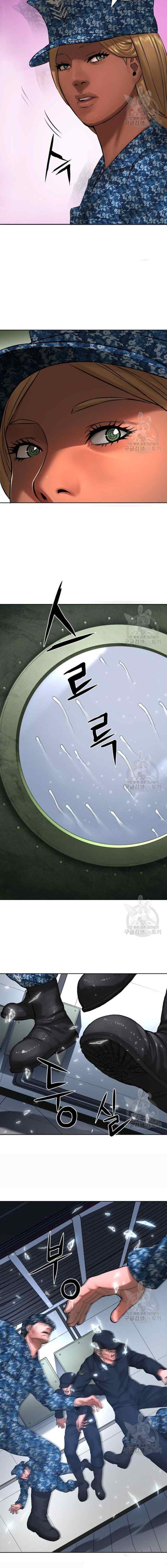 Gangnam Knight chapter 8 halaman 15