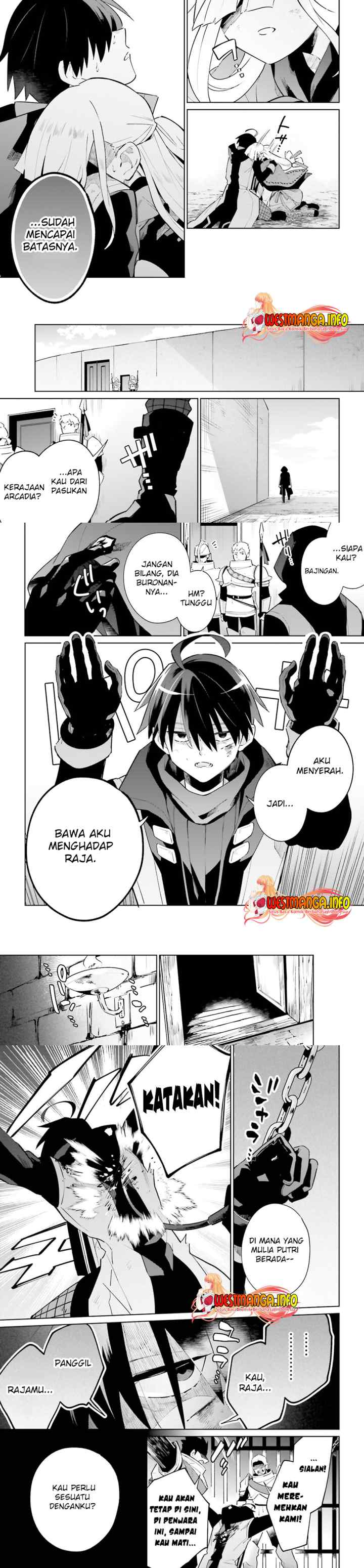 Kage no Eiyuu no Nichijou-tan chapter 21 halaman 6