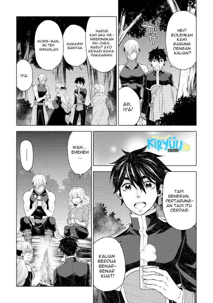 Hiraheishi wa Kako o Yumemiru chapter 54 halaman 16