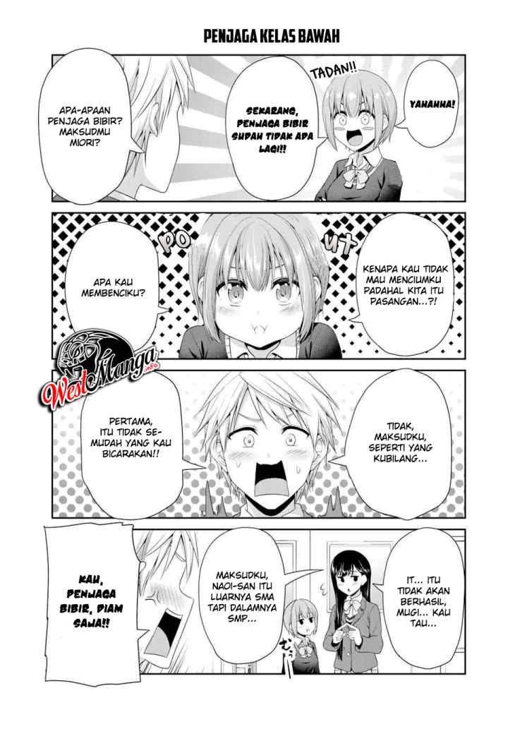 Fechippuru Bokura no Junsuina Koi chapter 84 halaman 7