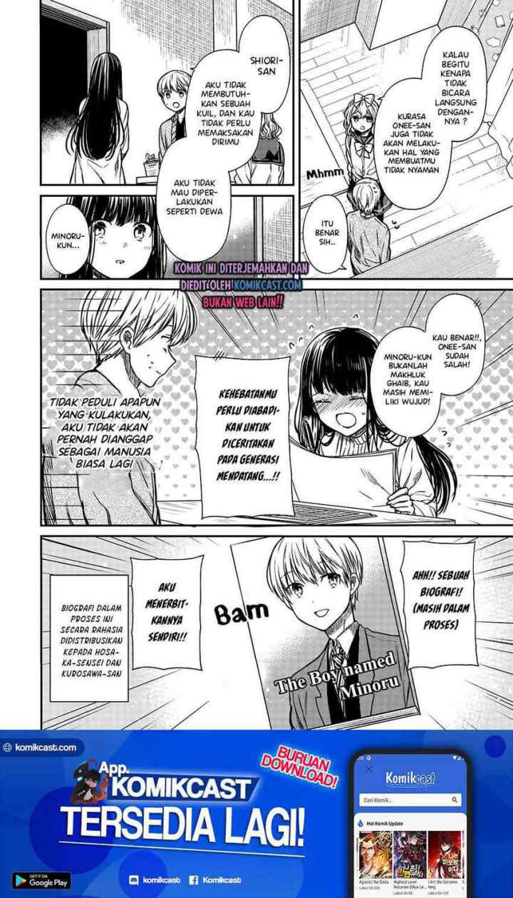 Danshi Koukousei wo Yashinaitai Onee-san no Hanashi chapter 163 halaman 5