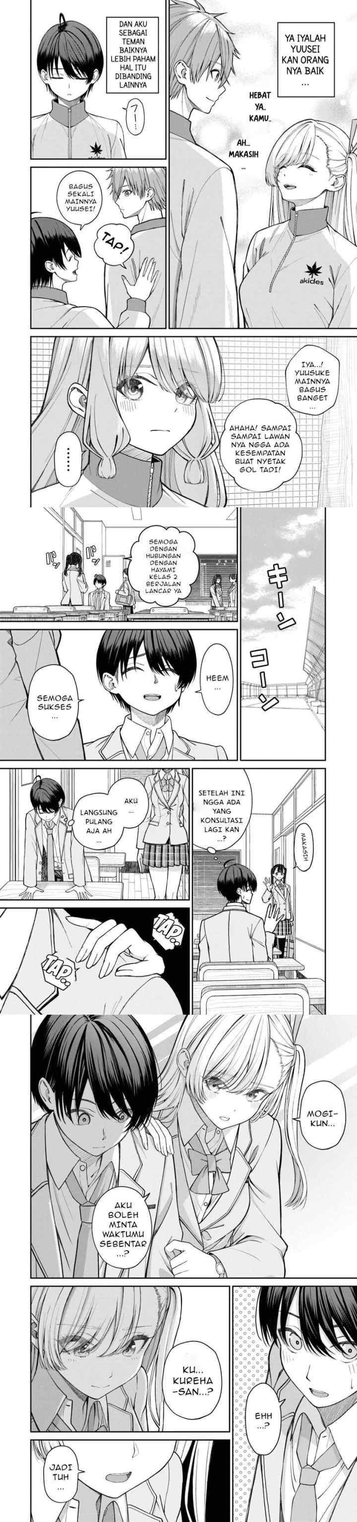 Kanojo ni shitai Joshi Ichii, no Tonari de Mitsuketa Amari-chan chapter 1 halaman 9