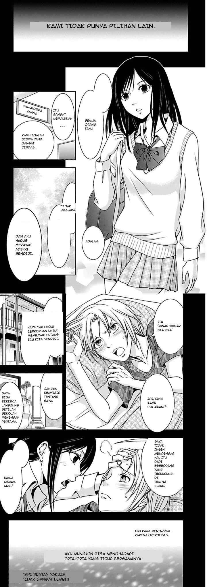 Doku Mushi chapter 19 halaman 12
