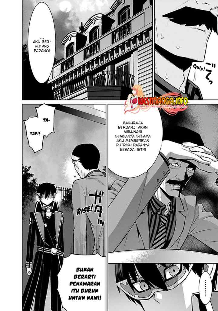 Rettou Me no Tensei Majutsushi ~ Shiitage Rareta Saikyou no Minashigo ga Isekai de Musou Suru chapter 26 halaman 10