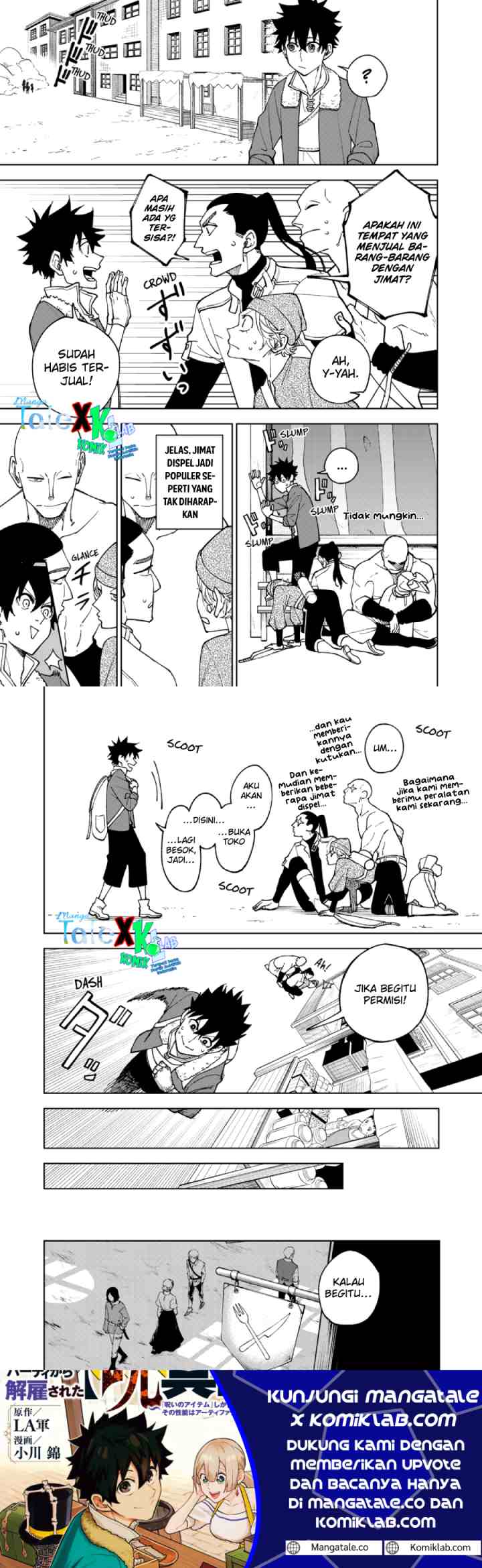 S-Rank Party Kara Kaikosareta chapter 2.1 halaman 11